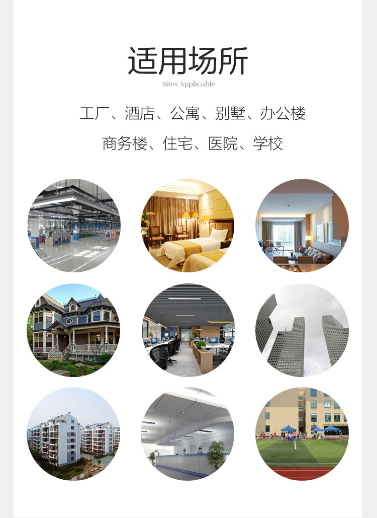 什么叫止回閥？