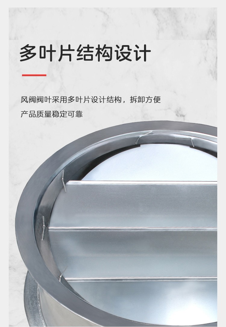 什么叫止回閥？
