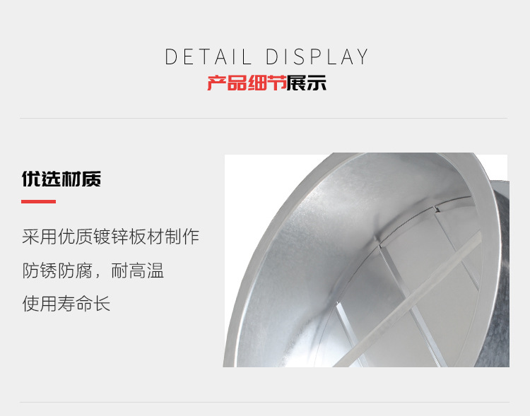 什么叫止回閥？