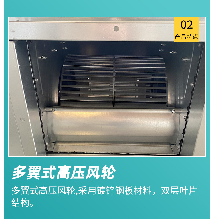風(fēng)機箱在建筑施工安裝時有哪些環(huán)節(jié)？