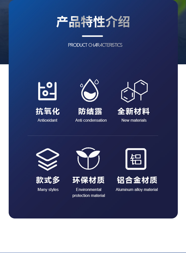 單層百葉風(fēng)口特點(diǎn)