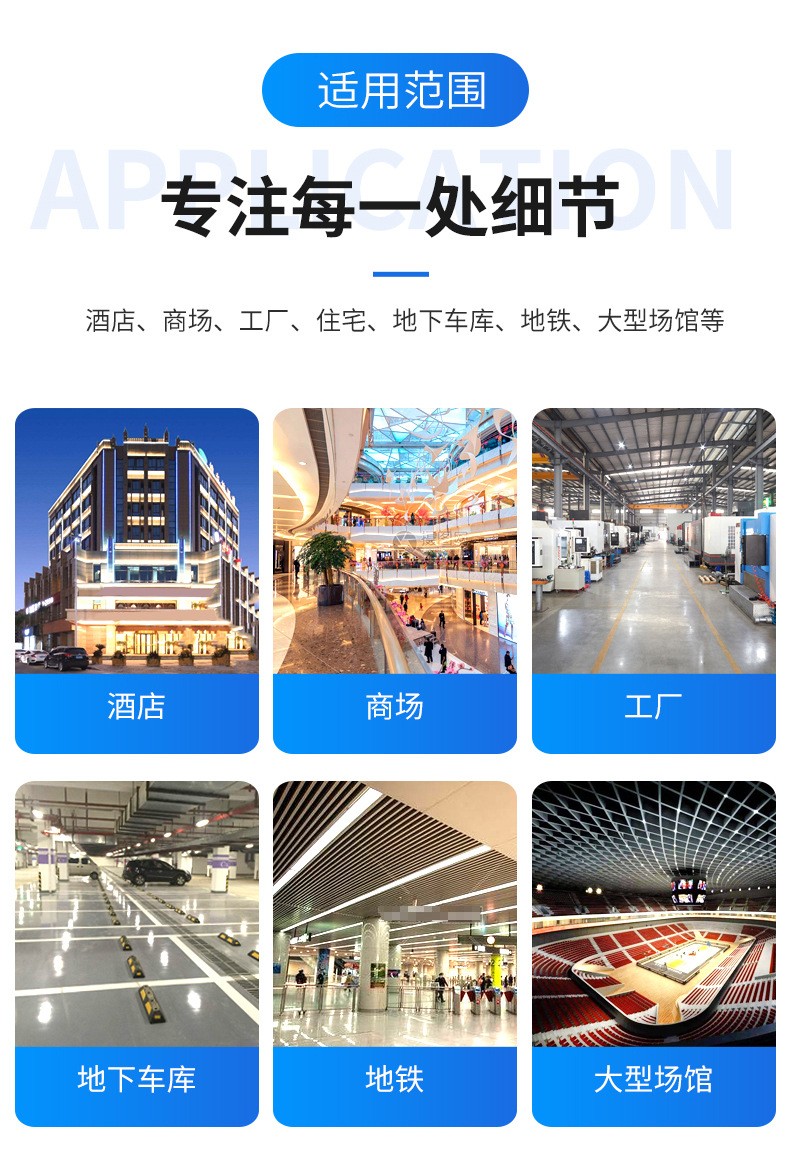 排煙風(fēng)機(jī)的哪些工作對(duì)它的性能影響大呢？