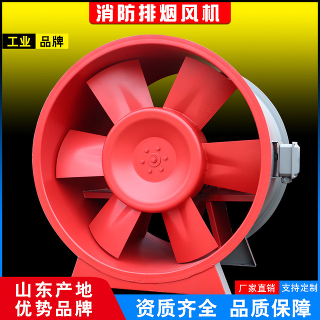 消防風(fēng)機(jī)的連接方式