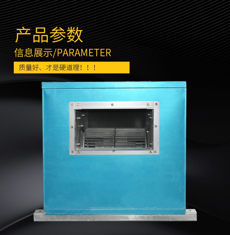 风机皮带常见问题?qing)检查与更换工作