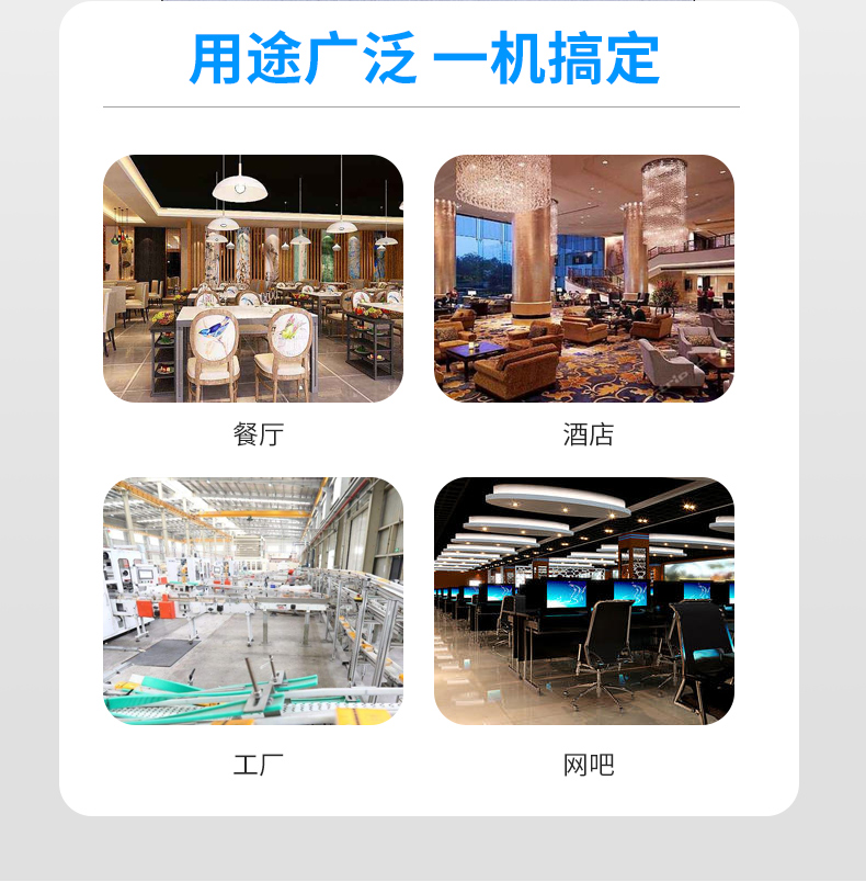 如何(g)查柜式离?j)风机速度不稳定情? onmousewheel=