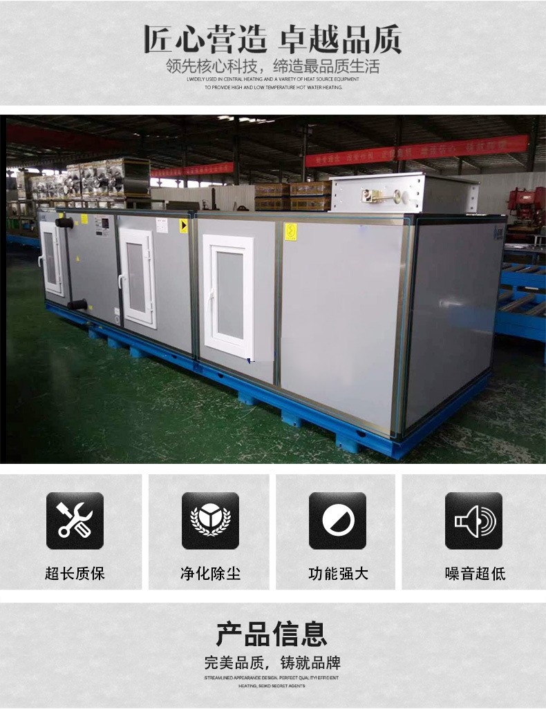 吊顶式射空调机l的产品常见故障?qing)处理分? onmousewheel=