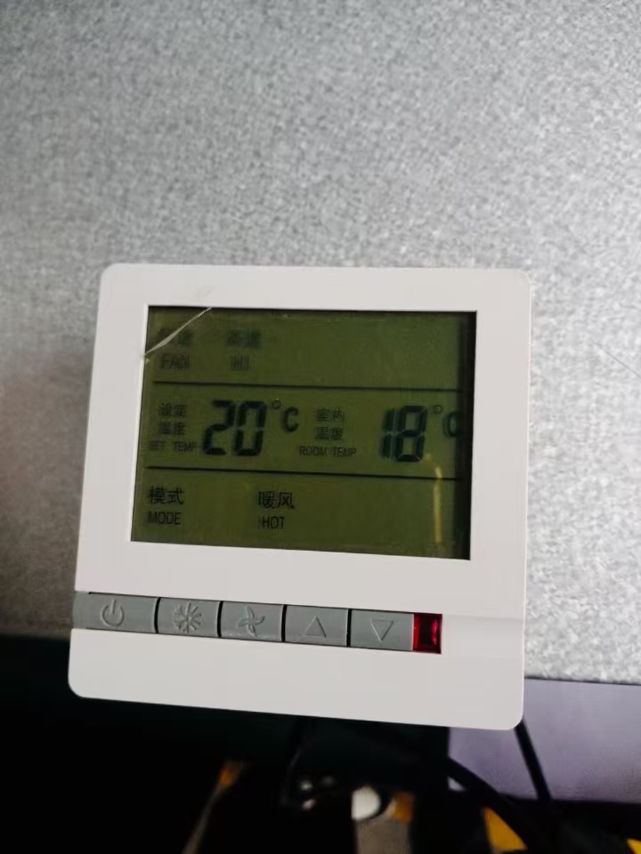 溫控器的原理、分類與應(yīng)用（一）